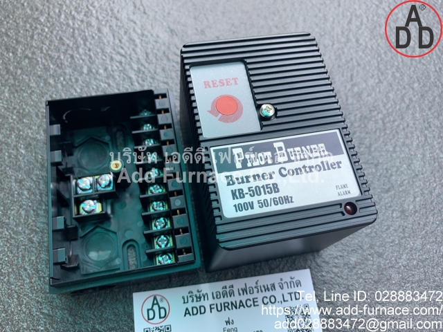 Burner Controller KB-5015B (4)